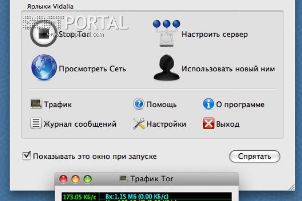 Kraken ссылка тг