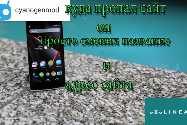 Как зайти в кракен торе