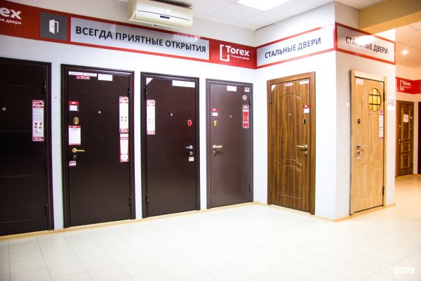 Кракен сайт регистрация