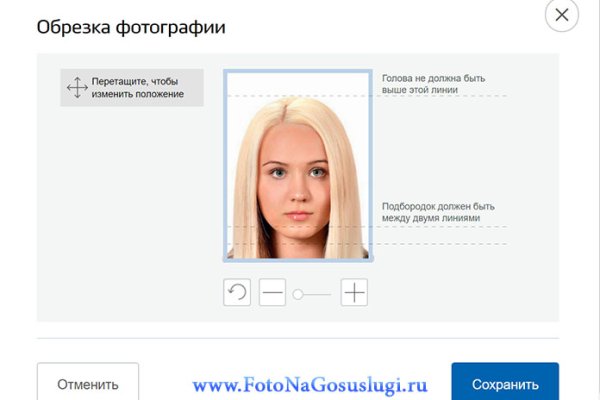Ссылки мега кракен