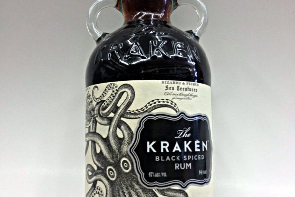 Kraken наркотики сайт