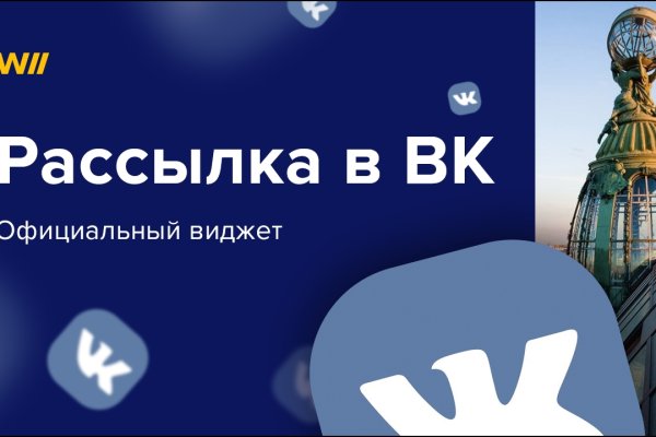 Kra39at