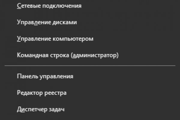 Проблемы со входом на кракен