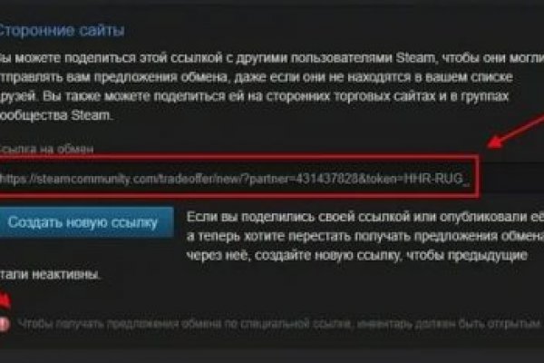 Кракен сайт kraken2