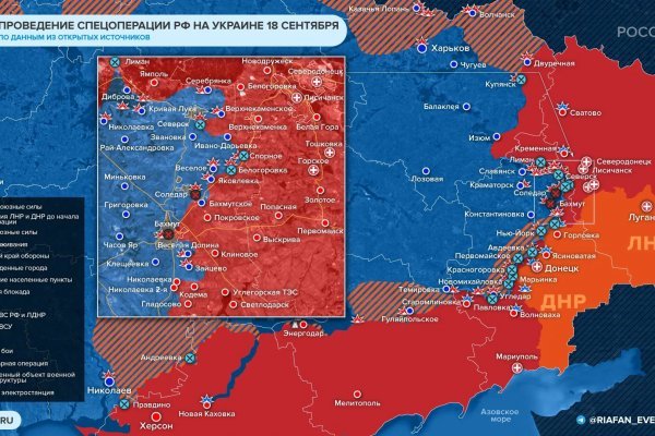 Кракен ссылка на сайт