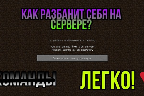 Kraken ссылка krakentor site