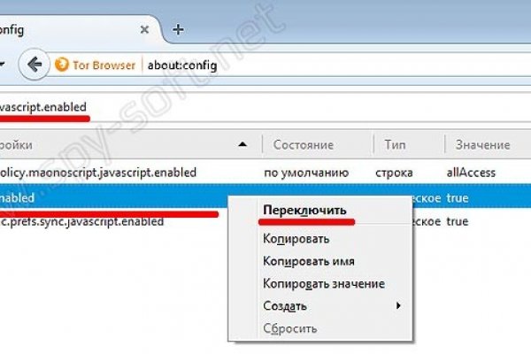 Кракен браузер ссылка