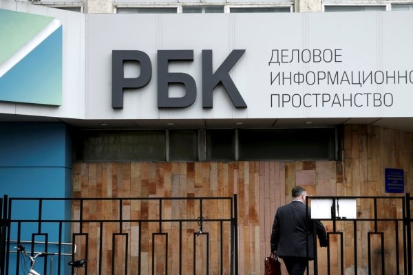 Кракен тор ссылка сегодня