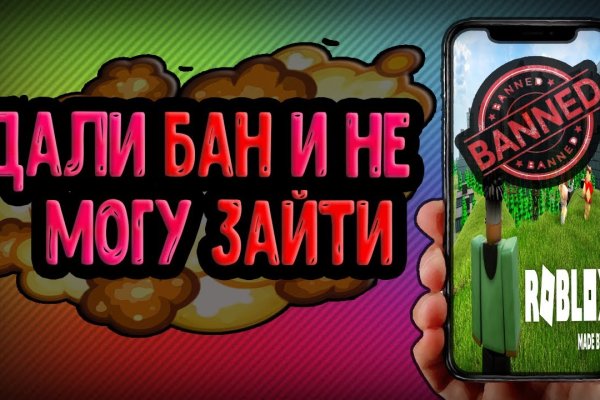 Кракен даркнет в тор