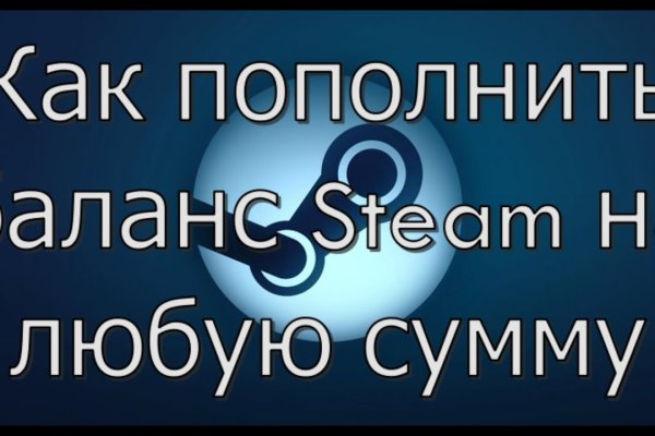 Кракен актуальная ссылка на сегодня