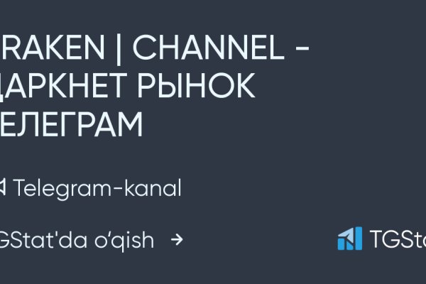 Купить наркотики онлайн