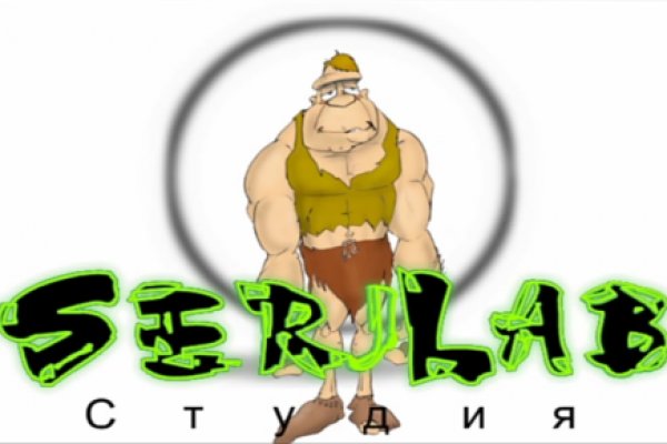 Кракен тор store