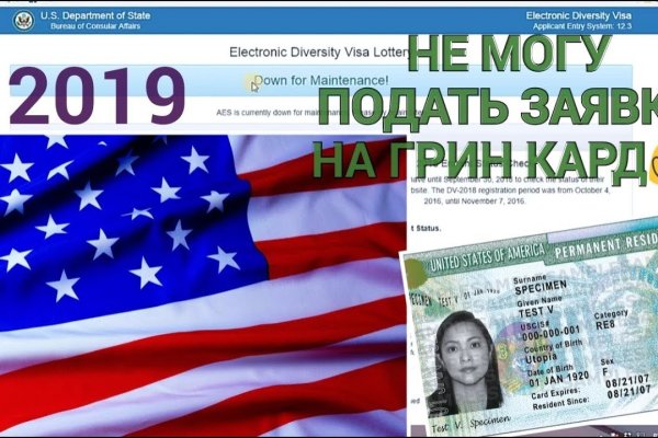 Что с кракеном сайт на сегодня