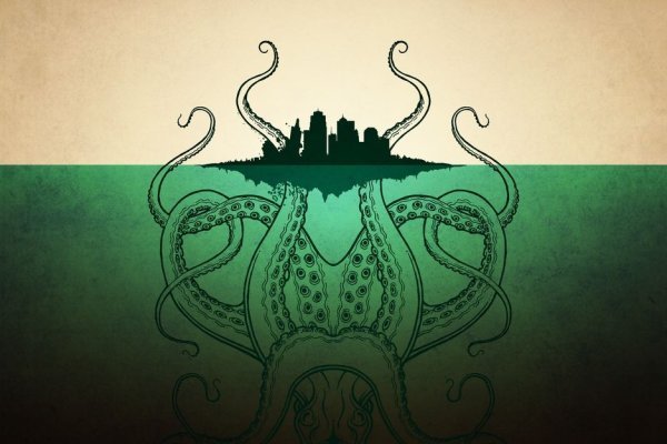 Kraken 24 at
