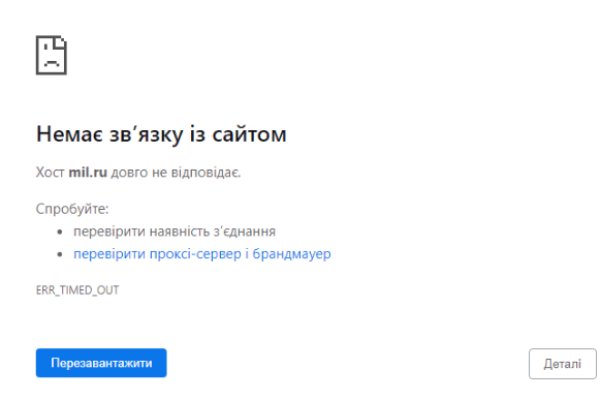 Кракен 9ат
