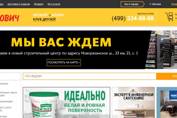 Krn 2at