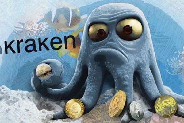 Как восстановить аккаунт в кракен