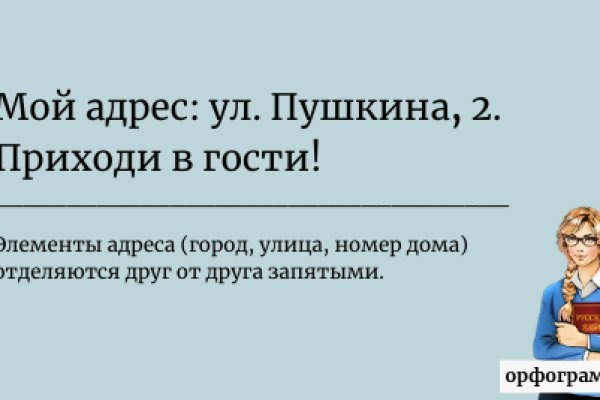 Маркет кракен маркетплейс