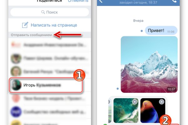 Ссылка кракен официальная тор
