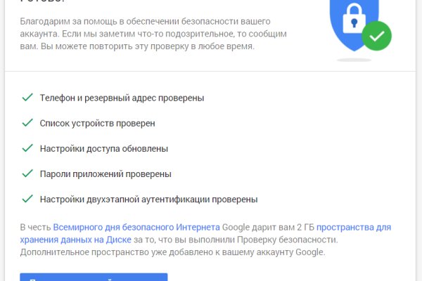 Доступ к kraken через vpn