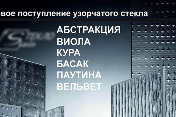Кракен 2kr pro
