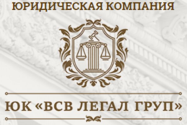 Вход на кракен зеркало