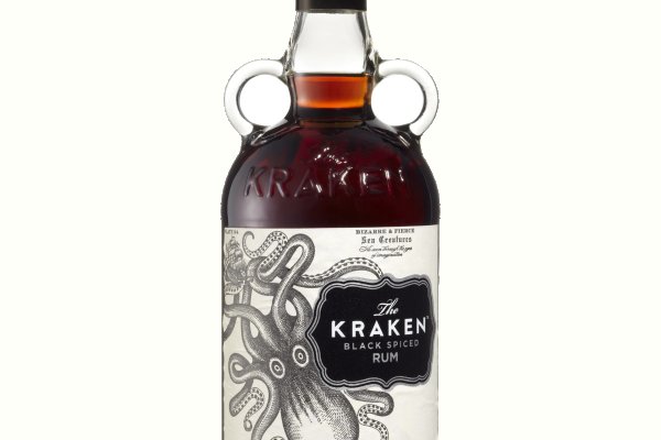 Kraken 17 at