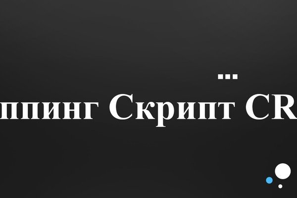 Кракен маркетплейс откуда взялся