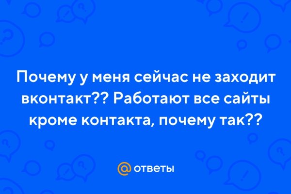 Кракен клирнет