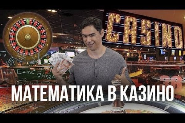 Kra34at