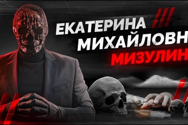 Рабочие ссылки на кракен 2025