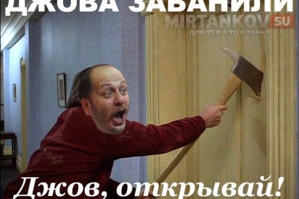Зеркало кракен дарк