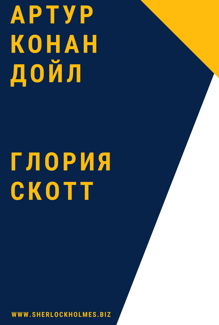 Работающий сайт кракен