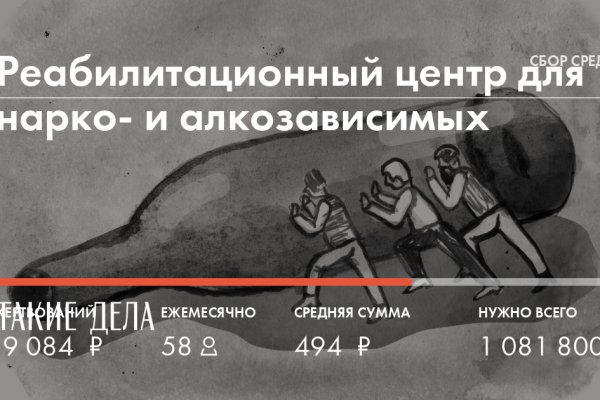 Можно ли зайти на кракен через обычный браузер