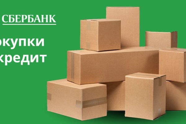 Кракен гидра