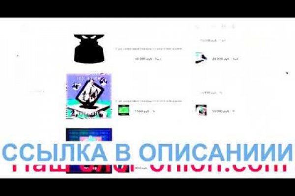 Kra31at