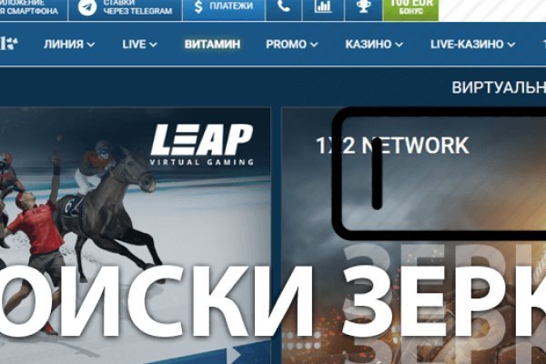 Kraken ссылка kraken torion