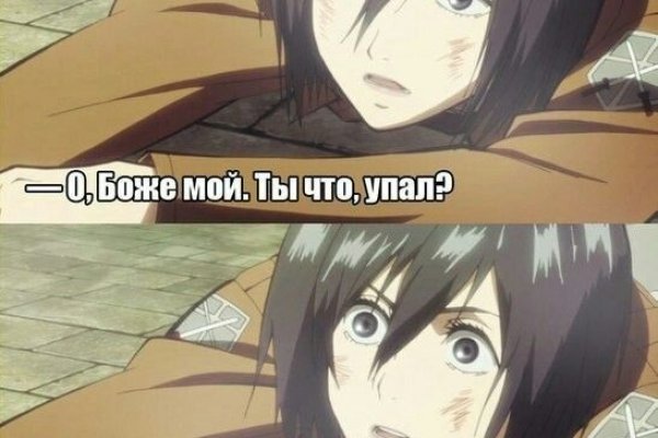 Кракен орг