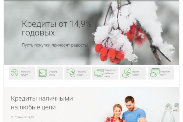 Сайт kraken darknet