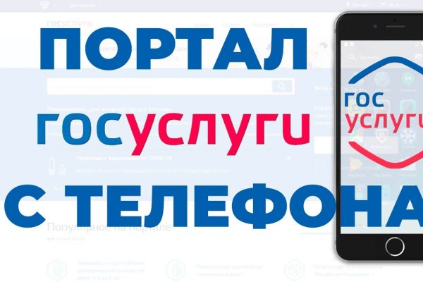 Кракен это что за магазин