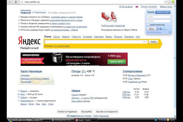 Kra32at