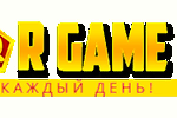 Kraken площадка