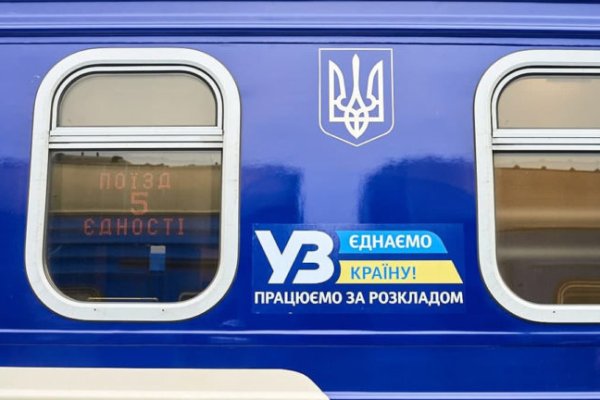 Ссылки на кракен блэкспрут