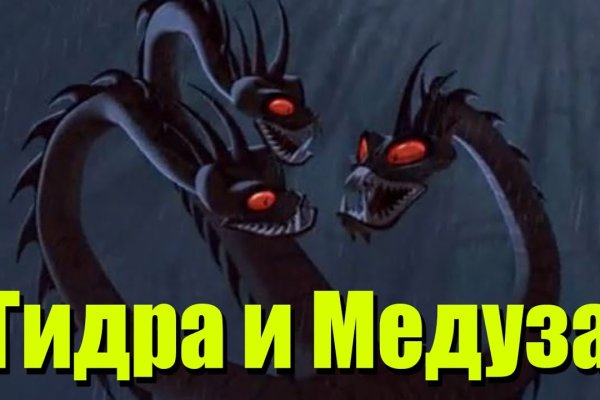 Кракен тг ссылка