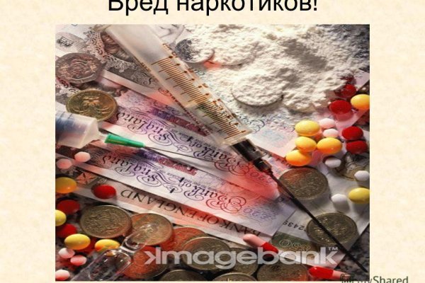 Кракен плейс