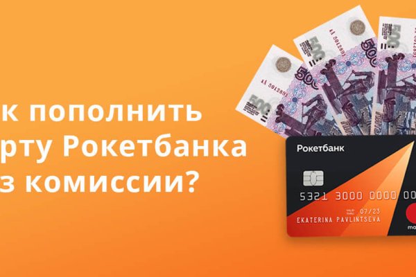 Кракен ссылка официальная на тор