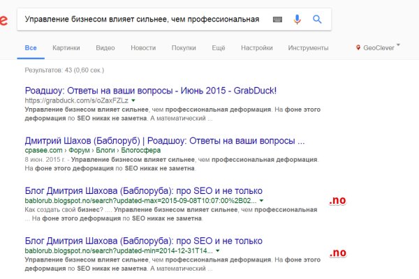 Ссылка кракен kraken torion net