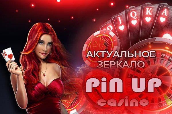 Кракен не заходит