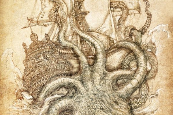 Kraken19 at