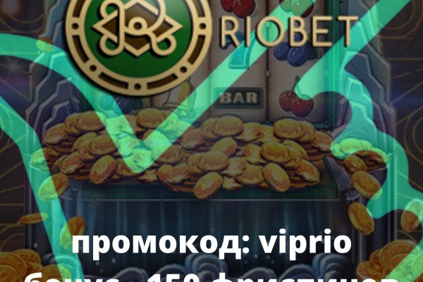 Кракен адрес тор